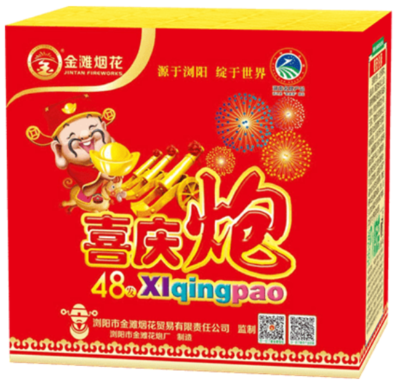 金滩48发彩色喜庆炮