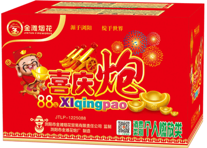 浏阳金滩88发彩色喜庆炮