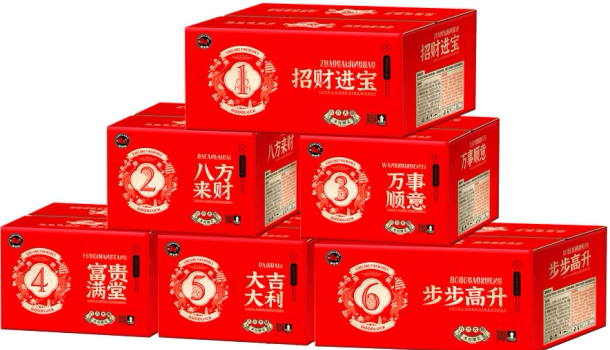 六合套餐