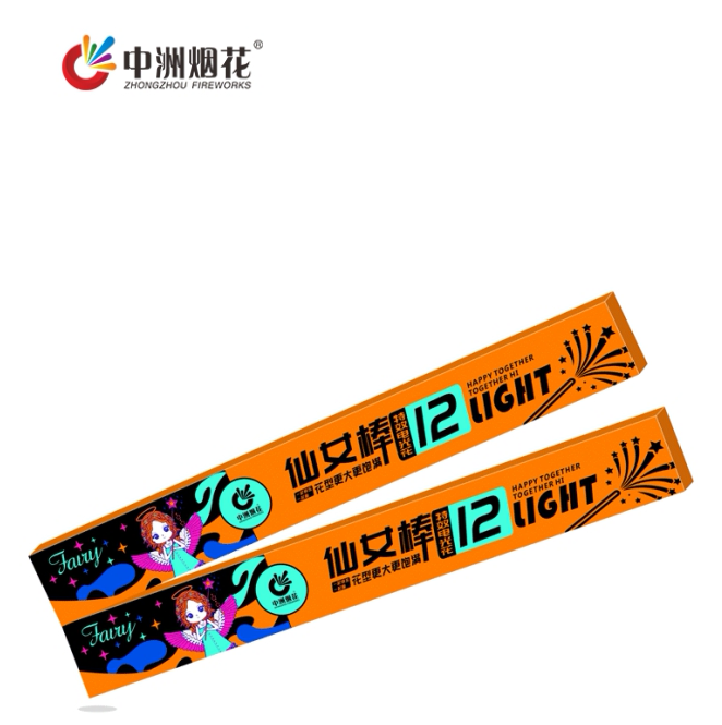 12寸电光花（仙女棒）