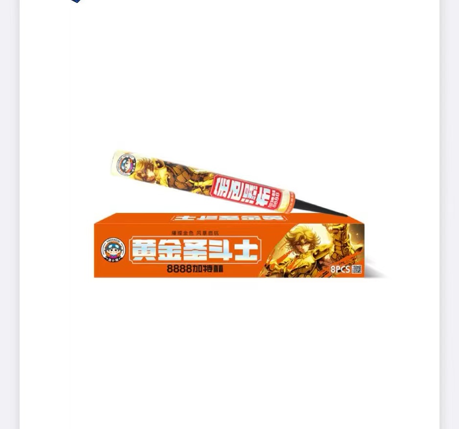 黄金加特林（浩琦）