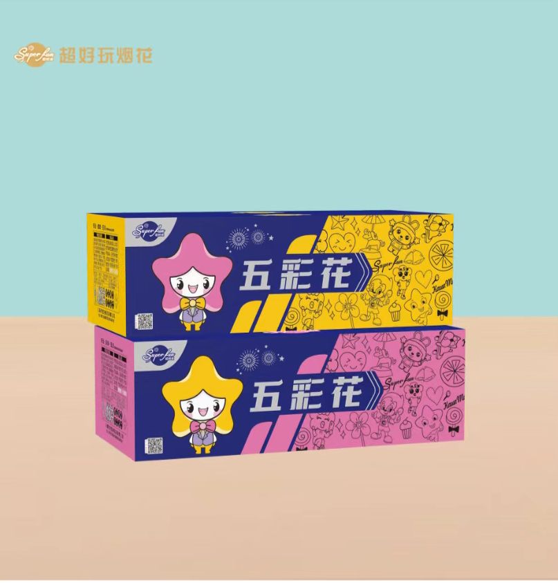 五彩花
