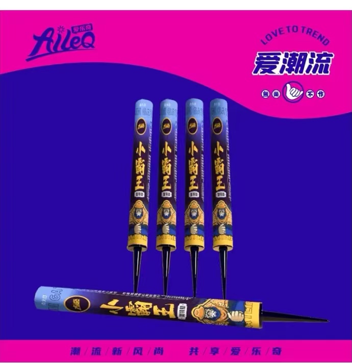 小霸王加特林