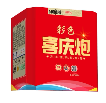 28发彩色喜庆炮