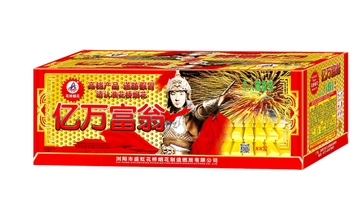 188发亿万富翁