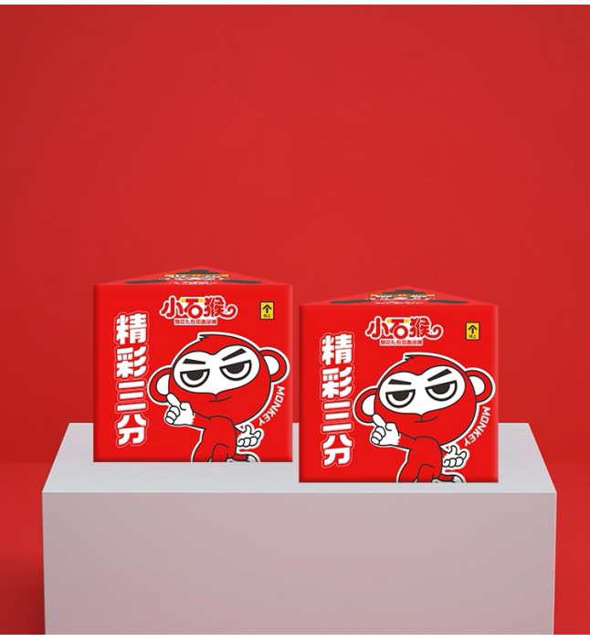 精彩三分钟