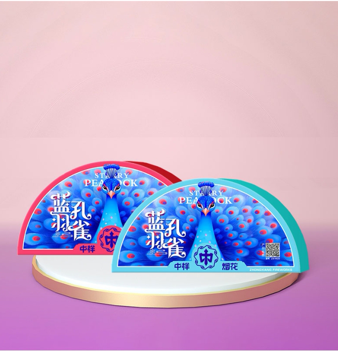 蓝羽孔雀