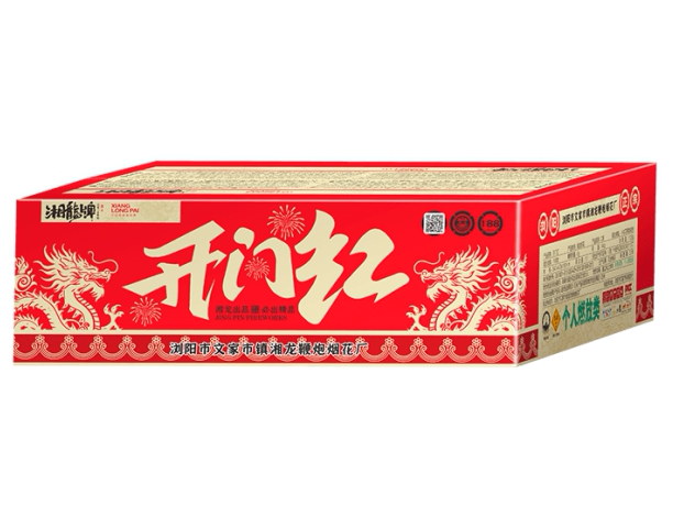 188发开门红