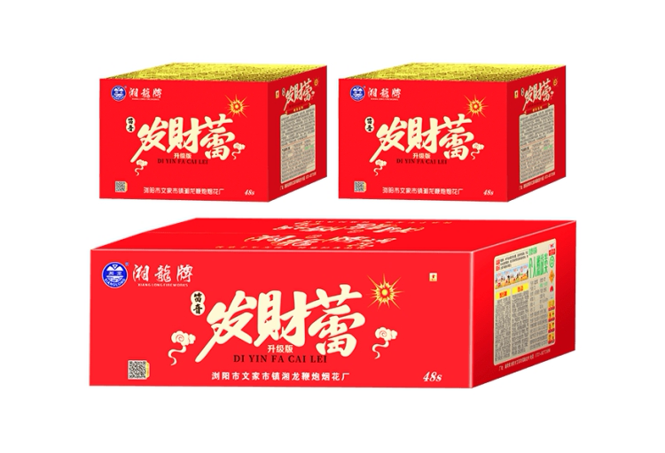 48发发财蕾