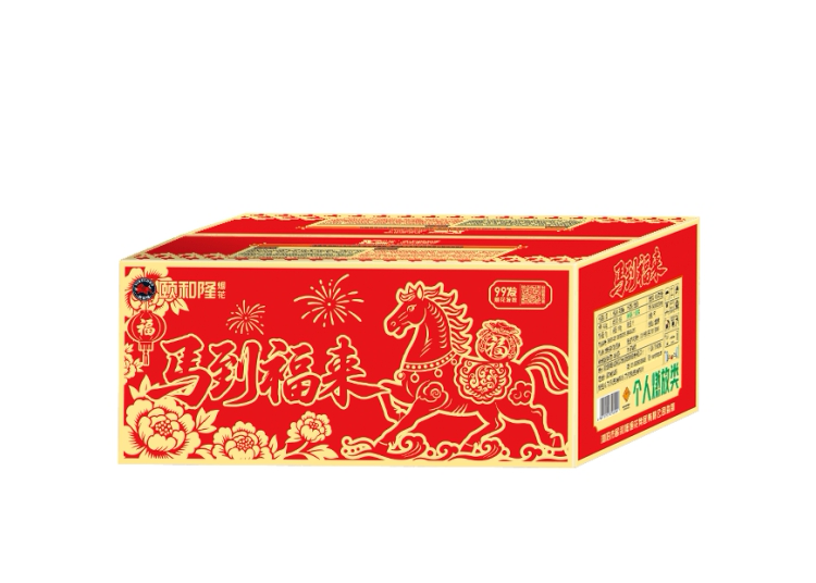 99发马到福来